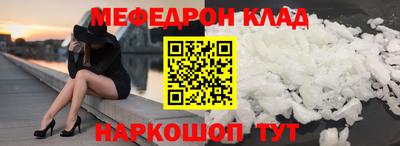Альфа ПВП Обнинск