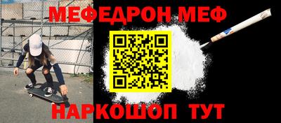 скорость Пенза