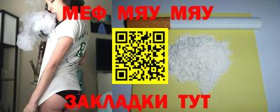 Альфа ПВП Обнинск