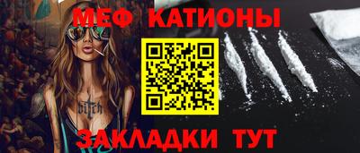 а пвп мука Первоуральск