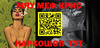 марки lsd Обь