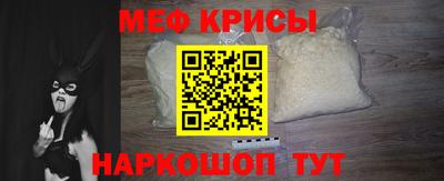 MDMA Premium VHQ Нягань