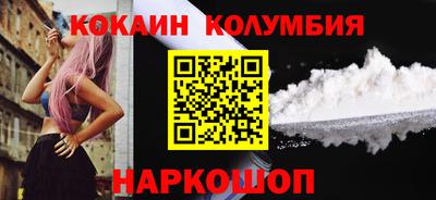 MDMA Premium VHQ Нягань