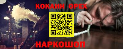 MDMA Premium VHQ Нягань