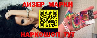 MDMA Premium VHQ Нягань