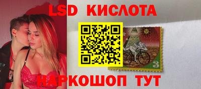скорость Пенза