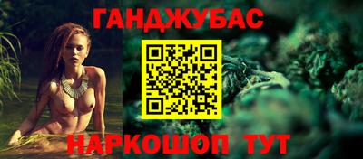 а пвп мука Первоуральск