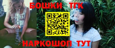 марки lsd Обь