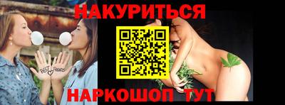 мяу мяу мука Партизанск