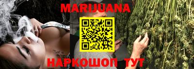марки lsd Обь
