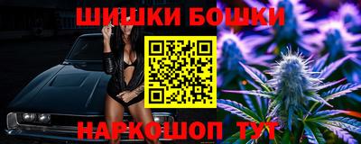 марки lsd Обь
