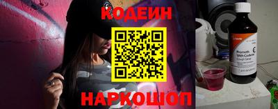 марки lsd Обь