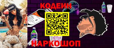 MDMA Premium VHQ Нягань