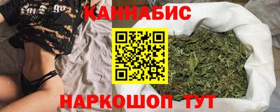 мяу мяу мука Партизанск