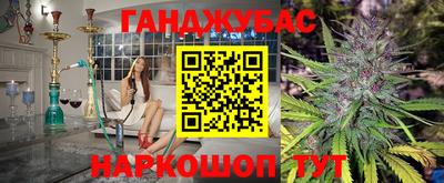 Альфа ПВП Обнинск