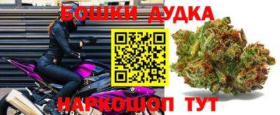 MDMA Premium VHQ Нягань