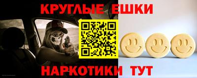 Альфа ПВП Обнинск