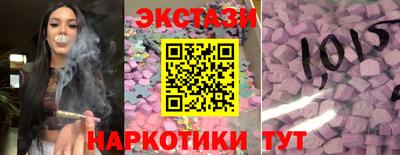 MDMA Premium VHQ Нягань