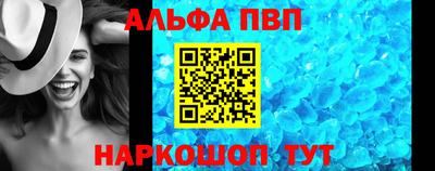 скорость Пенза