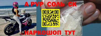 мяу мяу мука Партизанск