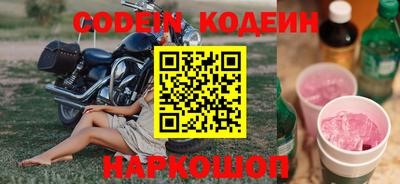 MDMA Premium VHQ Нягань