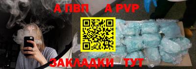 MDMA Premium VHQ Нягань