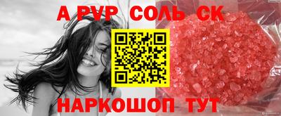 MDMA Premium VHQ Нягань