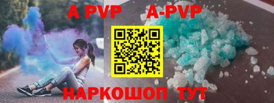 MDMA Premium VHQ Нягань