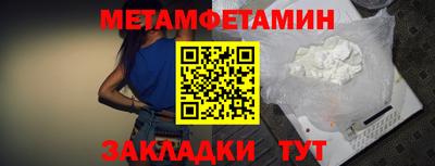 а пвп мука Первоуральск
