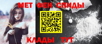 Альфа ПВП Обнинск