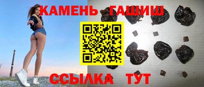 марки lsd Обь