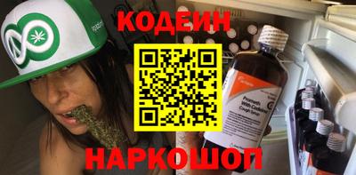 скорость Пенза
